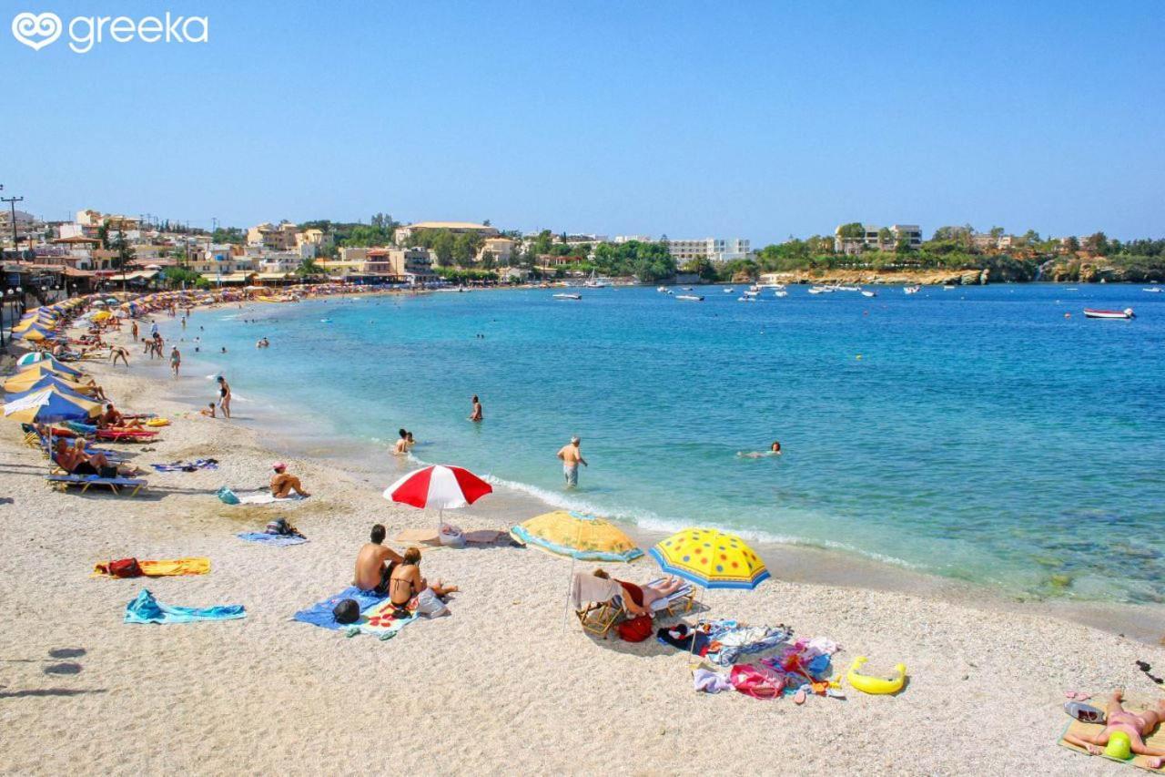 Elio A 1bdr With Garden 1 Min From The By Hospi Appartement *
